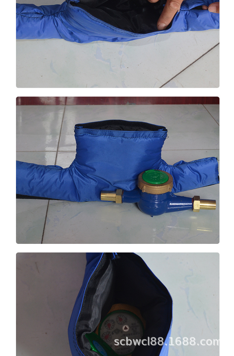 布艺水表保温套