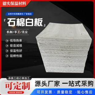 偠t�G�tʯ�ްװ������ȼ����ʯ�ޱ��ذ�2���װ�ߜظ��პ�x