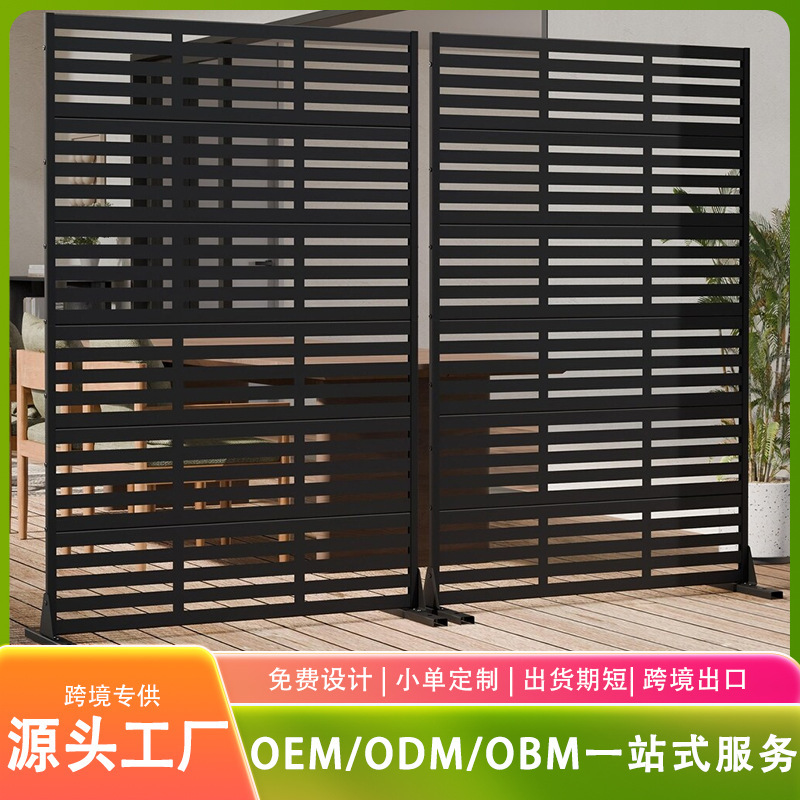Outdoor Metal Privacy Screen Decorative Privacy Fence Panel Room Divider Trash Can Swimming Pool Metal Fence