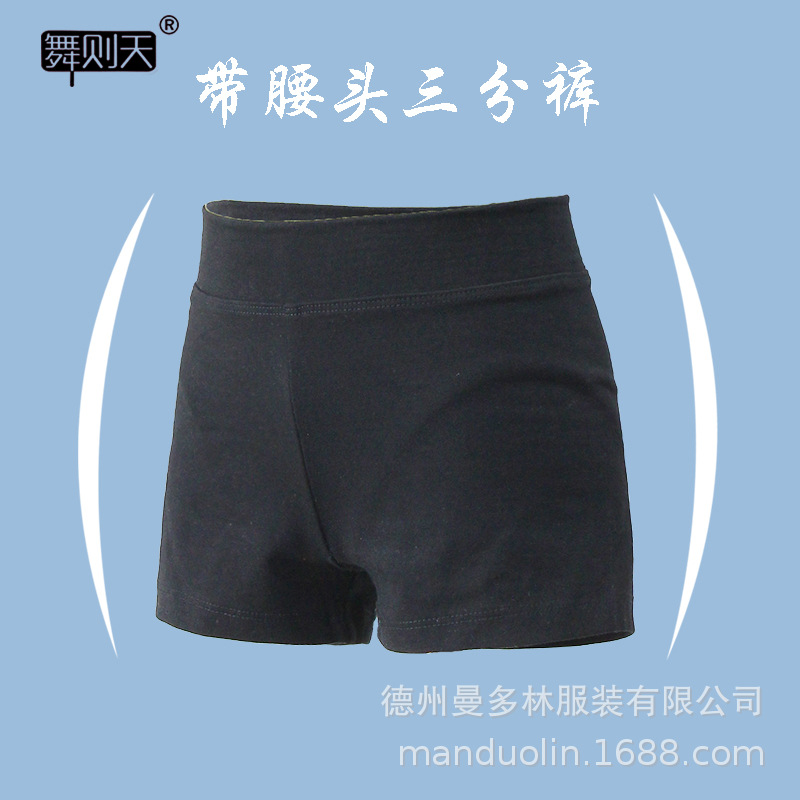 하이 웨이스트 바지