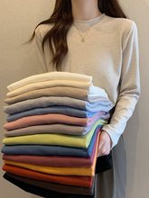 纯色圆领针织打底衫女上衣2025新款春秋冬季韩系百搭气质长袖毛衣
