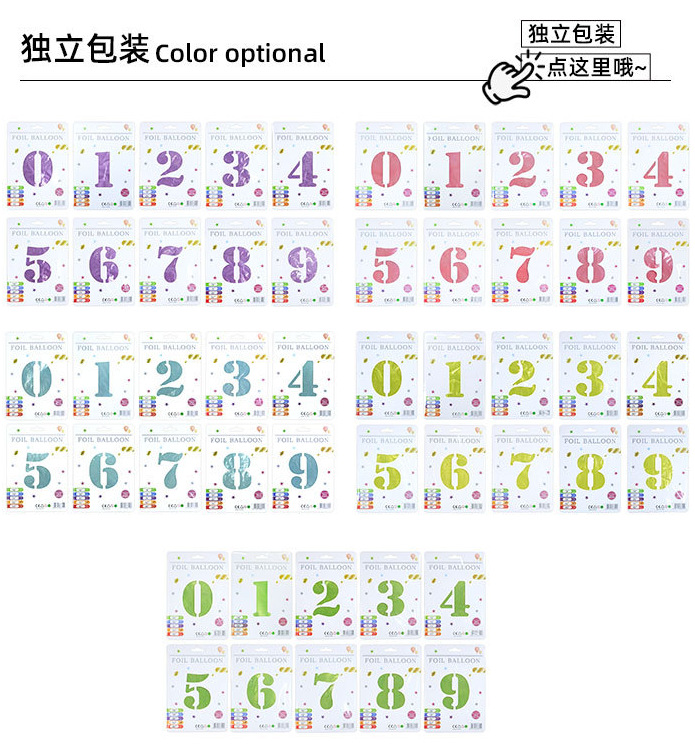 微信图片_20220517163428