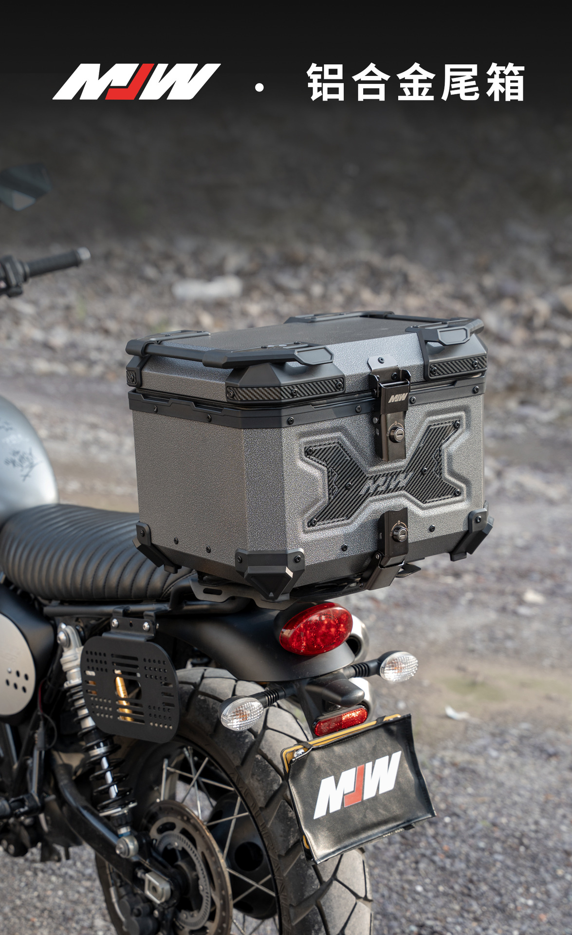 Motorcycle Mjw45L55L Silver Aluminum Alloy Tail Box Quick-Release Travel Toolbox Electric Vehicle Rear Tail Box