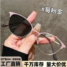 ؈�۷��{�����RŮ��߼���׃ɫ������R�n�泬�pһ�R����ƽ���R