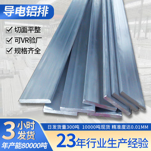 6061�X�Ň���T6�X��5052 7075�����X������l���K�X�l���и�����