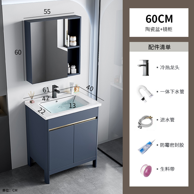 Hotel espacio gabinete de baño de aluminio combinado lavabo cerámica lavabo gabinete lavabo mesa de lavado transfronteriza