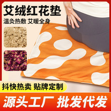 늼ӟᰬ�q���|�������|�����k���Ұ��������đ�ؾ��o��