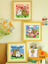 ������diy��H�ɐ۾��lС�����ϰ��ֹ��̽�ë�������o���նY��