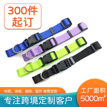 跨境狗狗项圈防勒可调节项圈防爆冲可挂绳柔软可牵引脖颈狗项圈