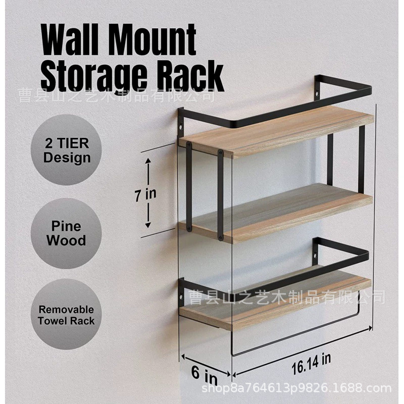 Wooden Wall-Mounted Floating Partition Storage Rack with Wrought Iron Frame Multi-Layer Storage Rack Bathroom Towel Storage Rack