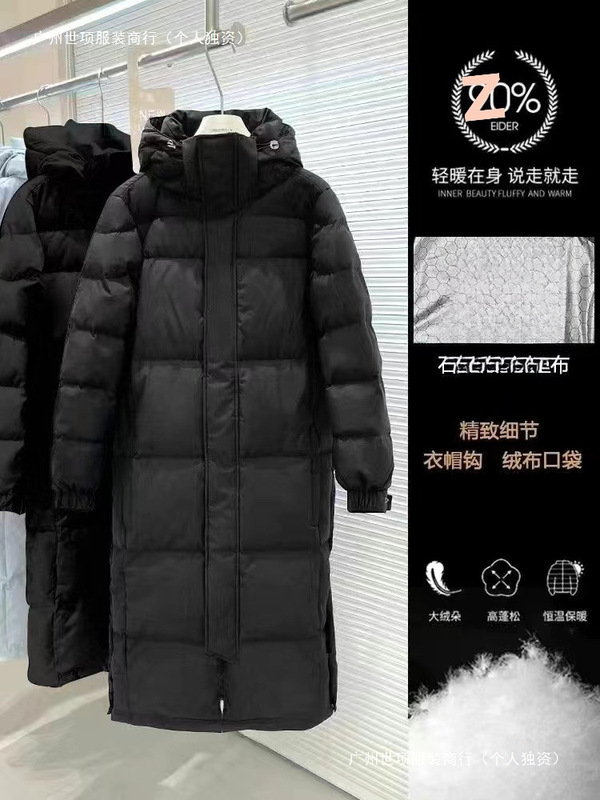 Chinese Opera Down Jacket Men's and Women's Super Long Thickened Winter New Couple's Loose Over-the-knee Bread Suit Cold Coat