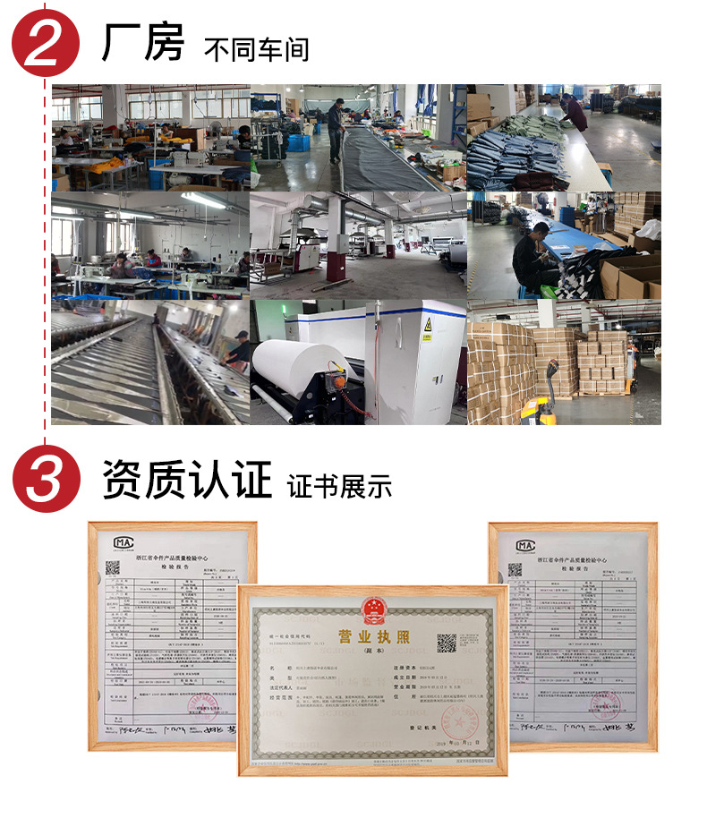 详情页_04.jpg