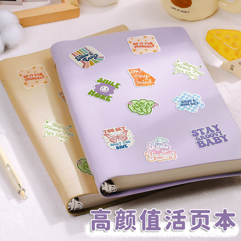 高級ソフトレザールーズリーフシェル a5b5 ノートルーズリーフノート取り外し可能なノートブック中学生ノートブック|undefined