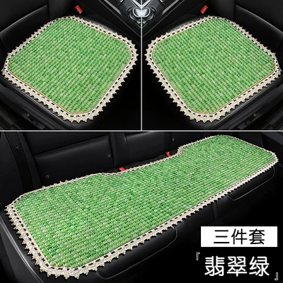 Pad Three-Piece Set Rear Seat — Cool pad - lv-embossed-edge-three-piece-set-emerald-green