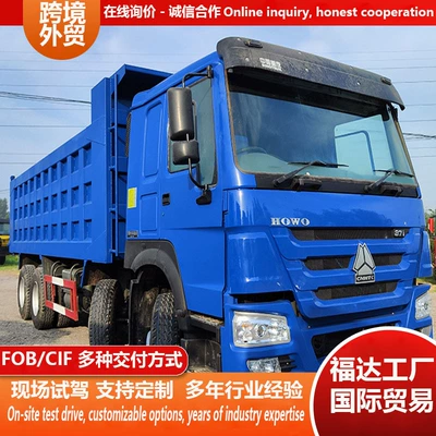 Direct from the manufacturer: HOWO dump truck, construction material and cement clinker transport vehicle, HOWO heavy-duty dump truck for construction site materials (Yük maşınları)