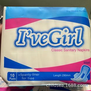 Դ�^���S���Ɵ��u�������Q����������͸��Ů���l�����̋�������