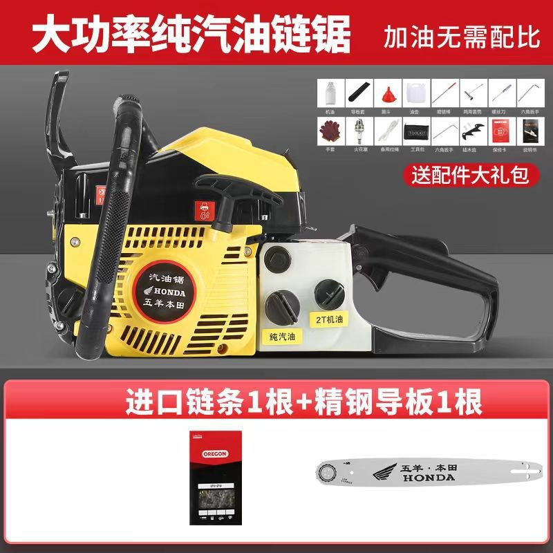 4행정 순수 가솔린 [고급 노란색 모델] 499kW [핫셀 모델] -✹들어