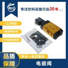240228000091 BNKAD6JNC2-496593C2 ��ŷ�  ���������ϻ�е�豸
