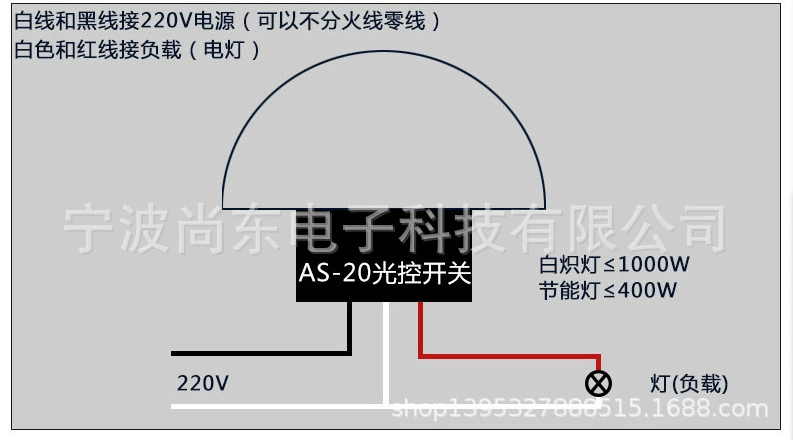 Automatic lightweight street lamp, induction switch key, fully automatic, 12v, 24v, 220v