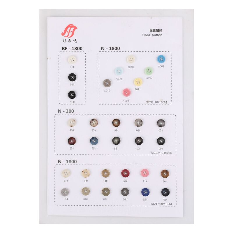 High temperature resistant ironing urea fireproof button four-eye button suit coat trench coat camouflage clothing shirt button