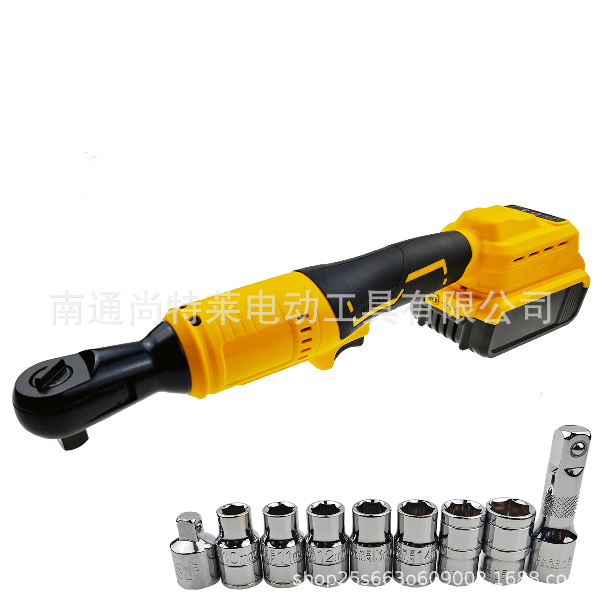 DEWALT 베어 메탈 1/2" 헤드 + 액세서리