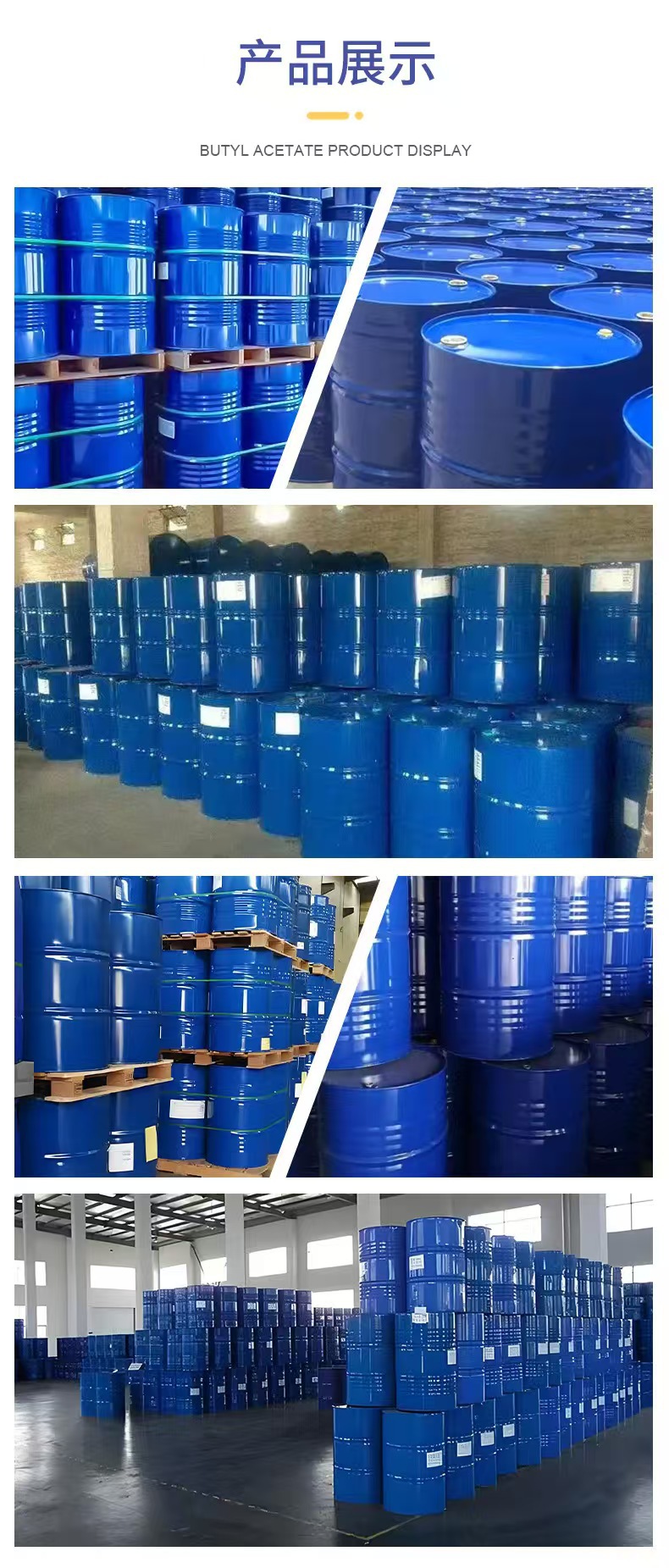 微信图片_20250522115118