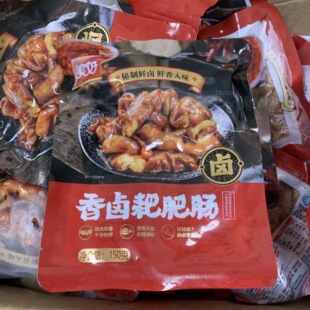 �������u�з��c�A�Ƴ�Ʒ�ӟἴʳ��ʳ150��*30�������û���i���c