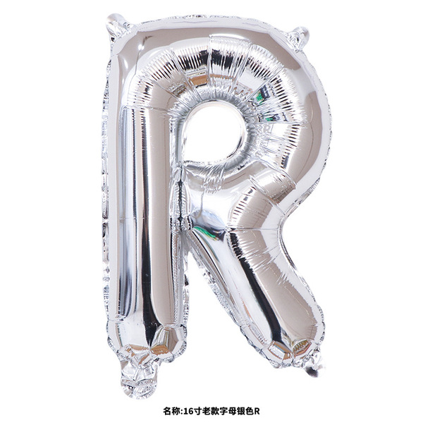 Balloon