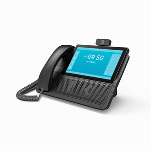 Wei Ling V981 Series Voip Business Landline High-Definition Call + Multi-Machine Linkage New Ip Network Video Phone