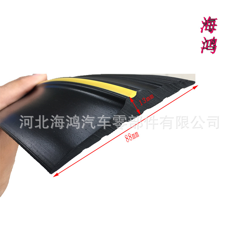 加黄线卷帘门密封条  车库门橡塑密封条  橡塑加黄线门槛胶条