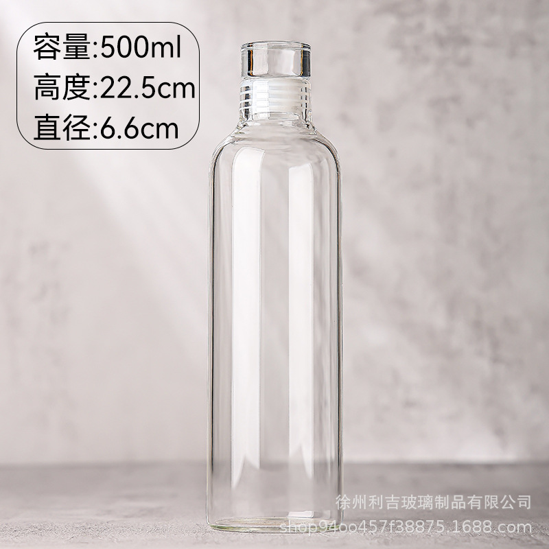 500 ml