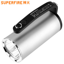 SupFire神火D8隔离防爆强光手电筒LED油库隧道手提探照灯防水充电