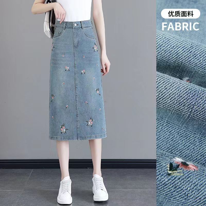 Summer denim skirt