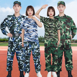 ���l�Բʷ����b�д�W��܊Ӗ���Բʹ������{ɫ�Gɫ���Բ�Ӗ����