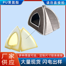 ưƷ؈Cﺣd|ˌCаĦܛߏ