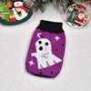 Clothing, keep warm Christmas sweater for leisure, halloween