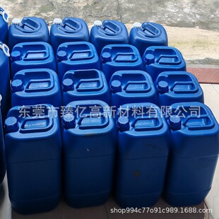 �����������ī�ö�������ˮ�ԉT�����ϸ�͸��uv�����F�憡�⌣��