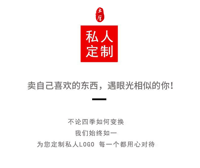 O1CN01urrFuZ1h5Yh9UTwCR_!!2550