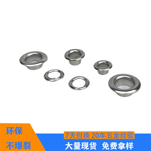 ���ڏS�ҬF؛�����ȿ�2.5-19mm�o�Ų��P��u�ۿ۽��ٚ��ۿ��u��Ȧ