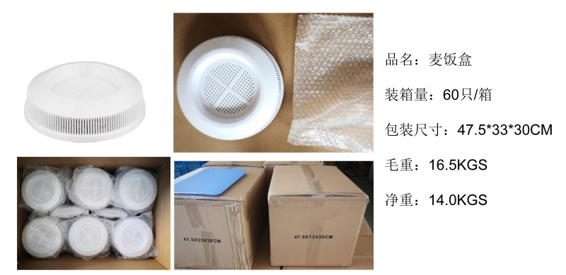 1-夏蒙矿泉壶中文_10