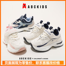 ABC��ͯ����Ь2025�궬���¿��д�ͯ�\��Ь�ӽq���eŮͯ�����Ь