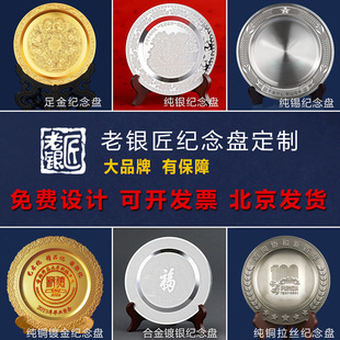 ���y����s���ݼo��Ʒ־��߮��I�o���~�P�ӹ��s�u���Ʊ��ê��P