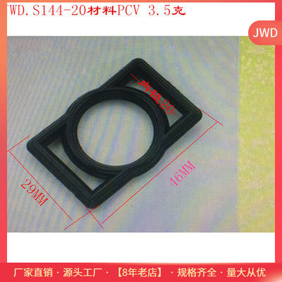 热销供应户外运动 水瓶扣耐温水壶扣|ms