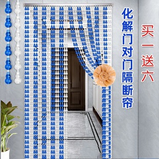 Door Curtain Anti-Mosquito Beaded Door Curtain Anti-Fly Bead Curtain Partition New Style to Resolve Bedroom Door-To-Door High-End Beads