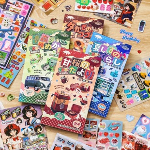 оİ�Ѻ��N����һ�����l �����L��Ĥ�N���ٴ�diy�֎��֙C�����b�