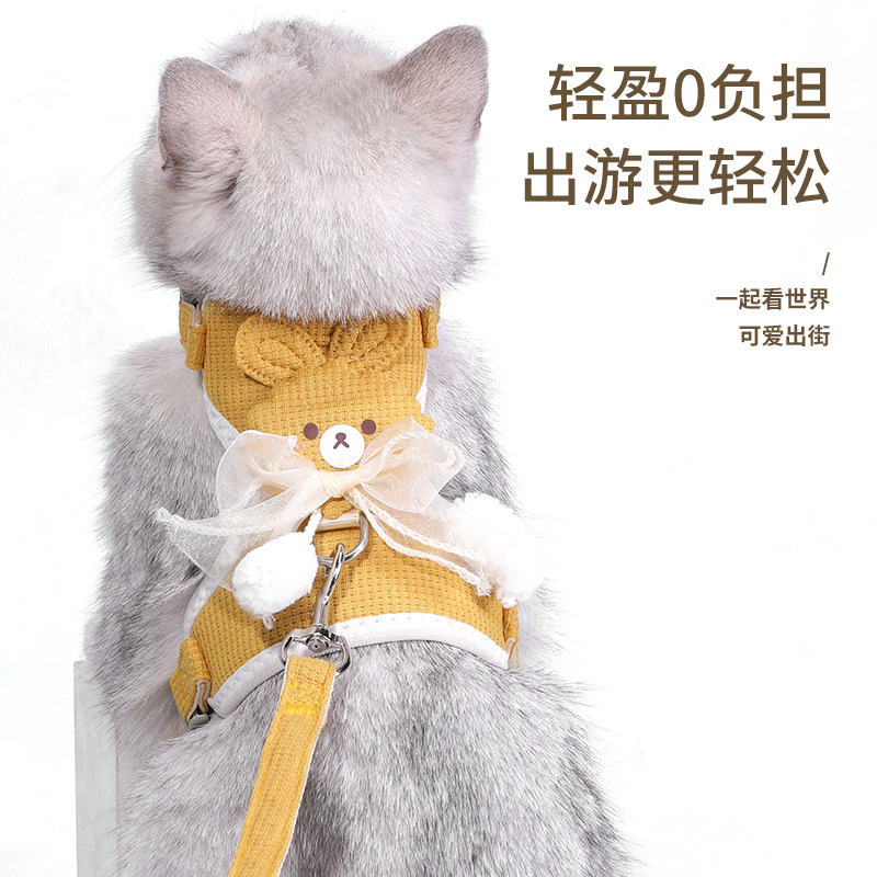Cuerda de tracción para gatos, tipo chaleco, anti-liberación, correa especial para caminar para gatos, hebilla, bola colgante, correa para gatos, suministros para mascotas al por mayor