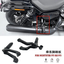 �m�Ϲ���ҹ����975 ���b�˿��_̤�� ���_̤��֧�� Nightster 975