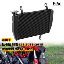ɢ���������m�öſ���Ducati��821ˮ��2013-15��939 2016-11
