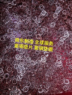 ���~�|Ȧ �^���|Ƭ ��ɫ���ω|Ȧ ֹ�ˉ|Ƭ ���P䓉|Ƭ ���U�|