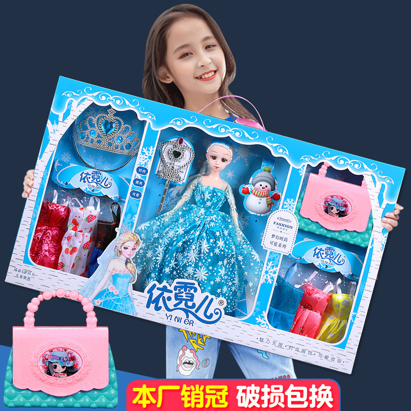 Childlike Innocence Barbie Doll Gift Box Set Girl Princess Aisha Dress Up Holiday Gifts Children's Toys